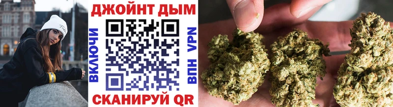 Купить наркотик аптеки Отрадный Амфетамин  СК  OMG ссылка  Каннабис  Меф мяу мяу 