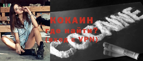 не бодяженный Аркадак