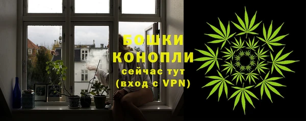 скорость mdpv Арсеньев