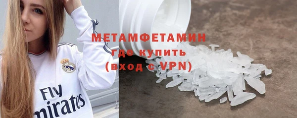 не бодяженный Аркадак