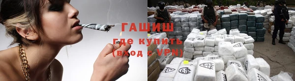 MESCALINE Армянск