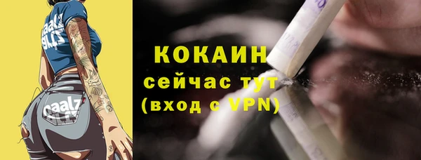 не бодяженный Аркадак