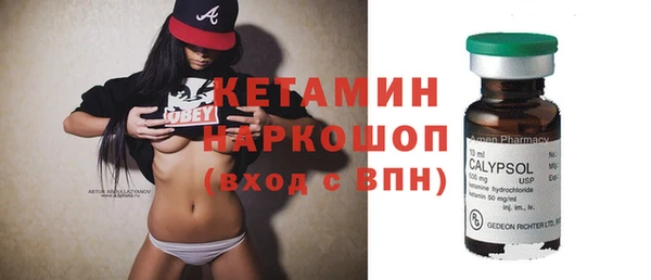 не бодяженный Аркадак