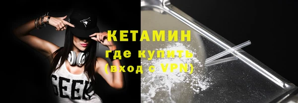 не бодяженный Аркадак