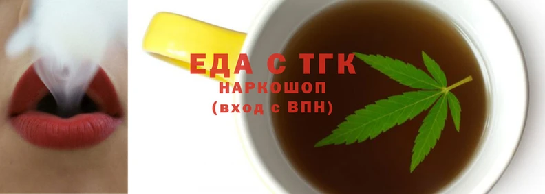 не бодяженный Аркадак