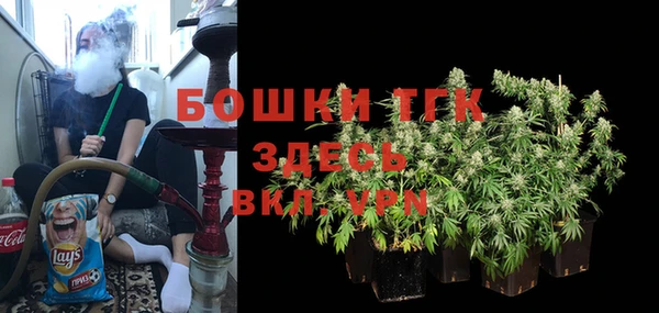 не бодяженный Аркадак