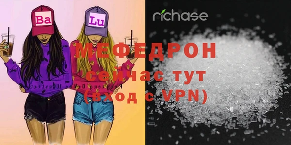 не бодяженный Аркадак