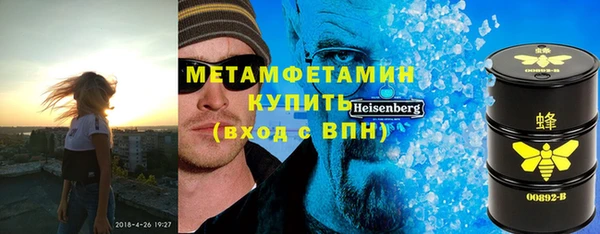 не бодяженный Аркадак