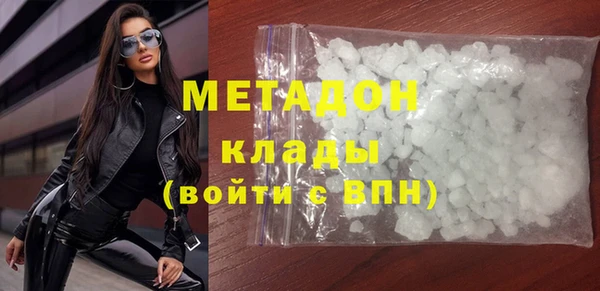 не бодяженный Аркадак