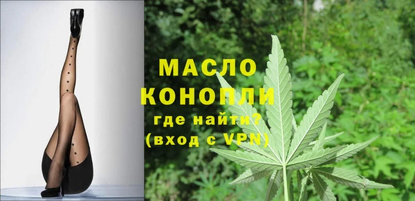 не бодяженный Аркадак